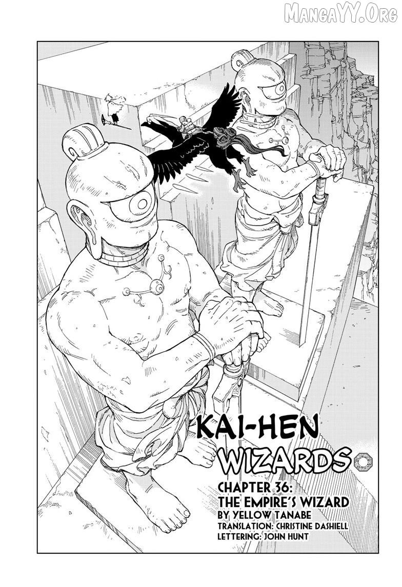 Read Kai-hen Wizards chapter 36 image 1 on Lezhin