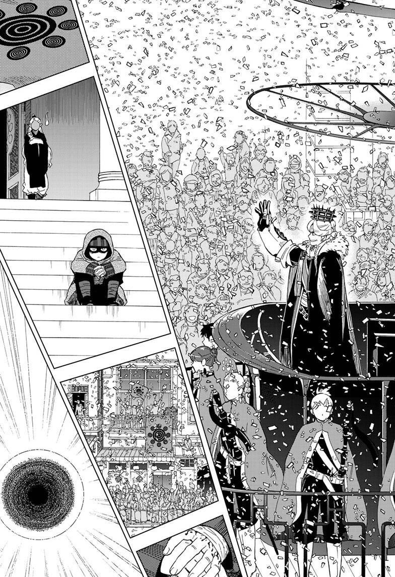 Read Kai-hen Wizards chapter 42 image 11 on Lezhin