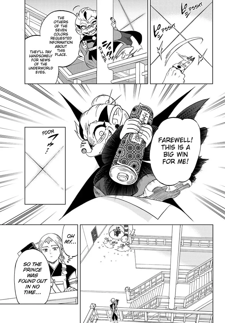 Read Kai-hen Wizards chapter 6 image 13 on Lezhin