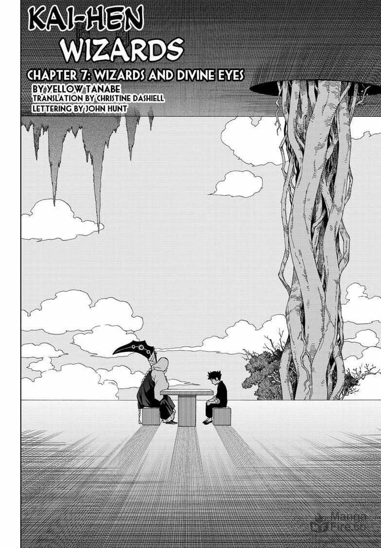 Read Kai-hen Wizards chapter 7 image 2 on Lezhin