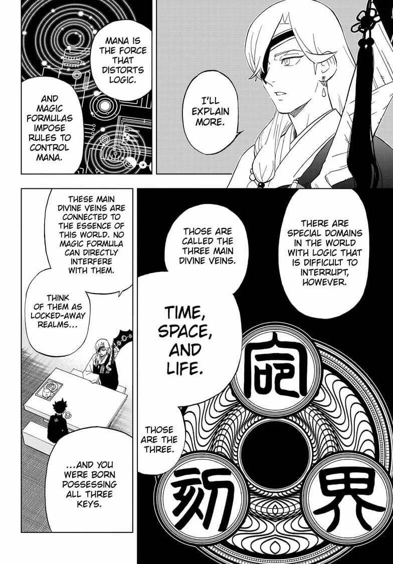 Read Kai-hen Wizards chapter 7 image 6 on Lezhin