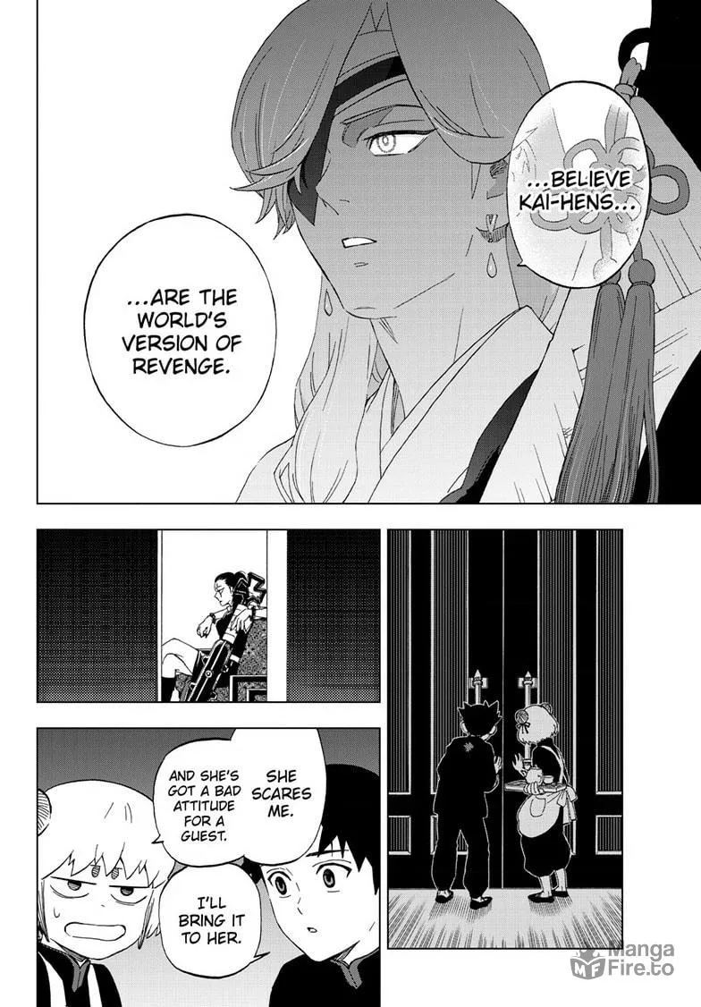 Read Kai-hen Wizards chapter 8 image 14 on Lezhin
