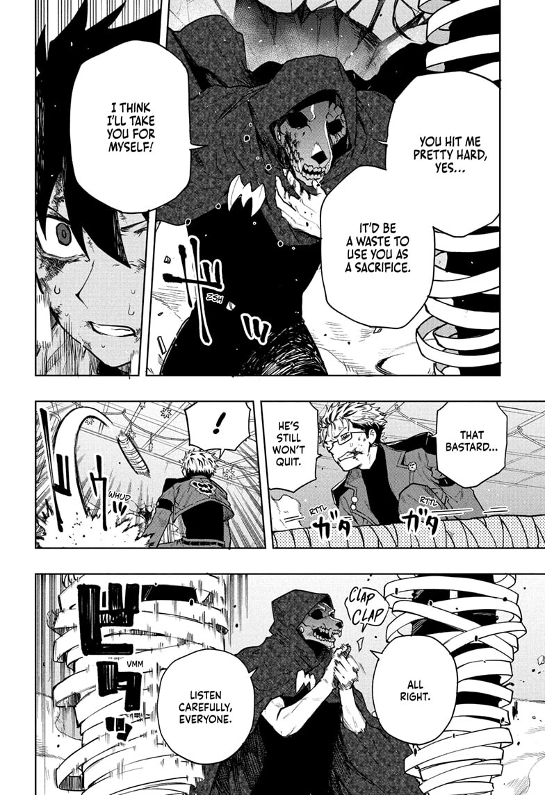 Kaigeki no Kinato Chapter 12 page 2 - 