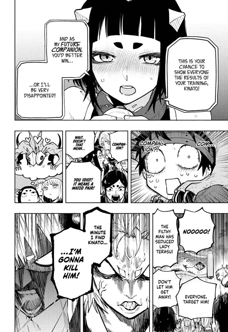 Kaigeki no Kinato Chapter 18 page 16 - 