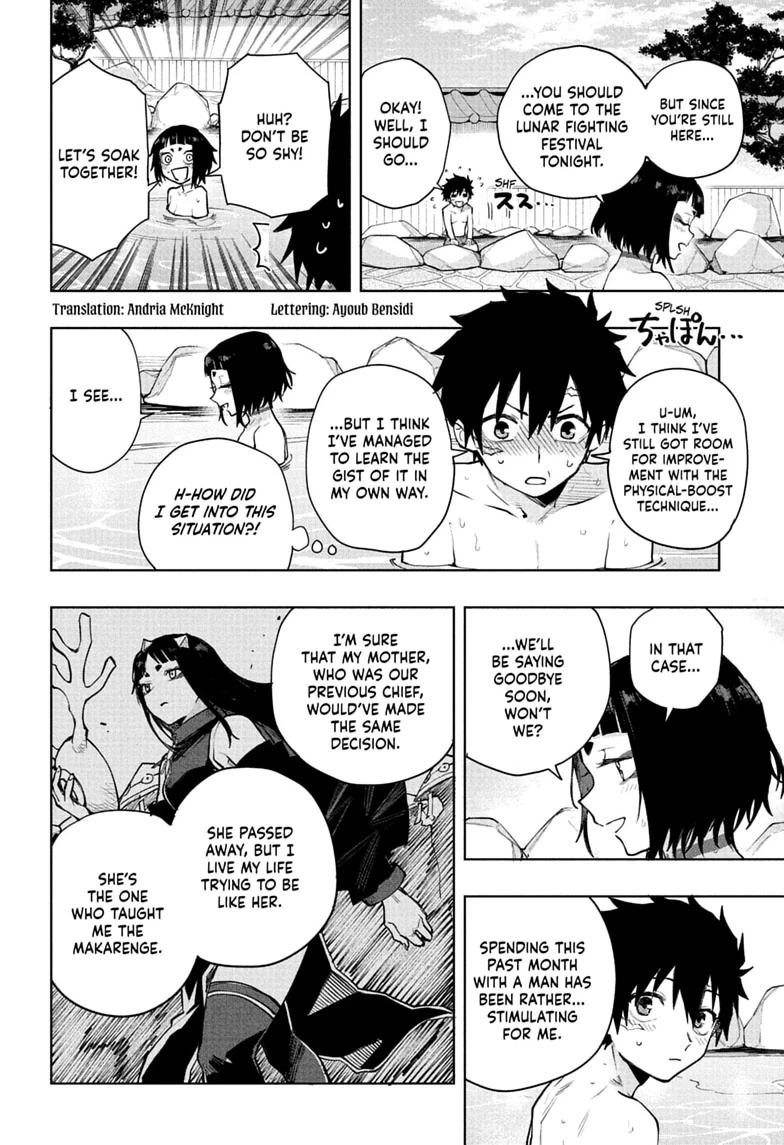 Kaigeki no Kinato Chapter 18 page 4 - 