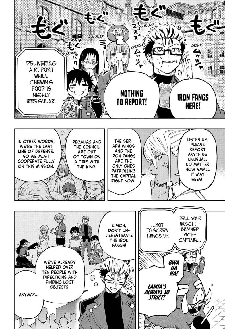 Kaigeki no Kinato Chapter 24 page 4 - 