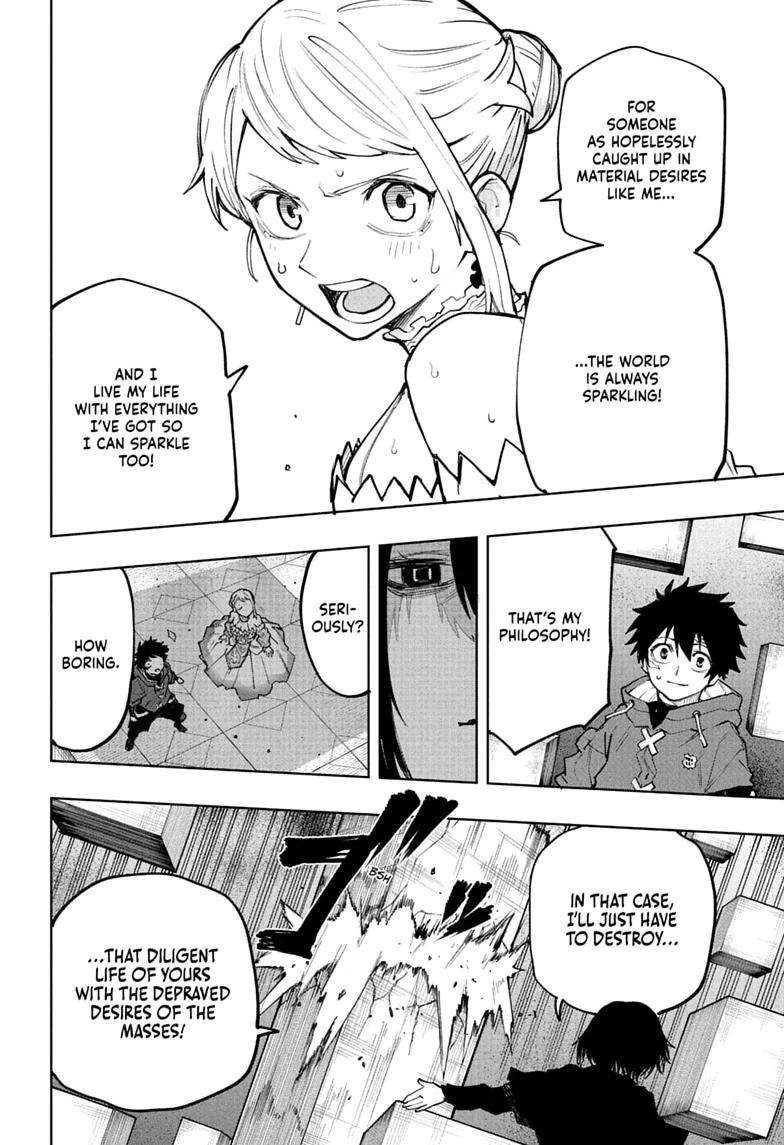 Kaigeki no Kinato Chapter 26 page 16 - 