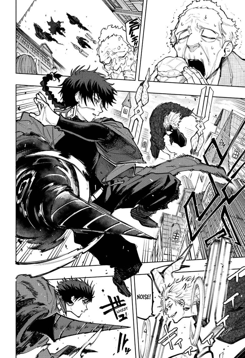 Kaigeki no Kinato Chapter 26 page 4 - 