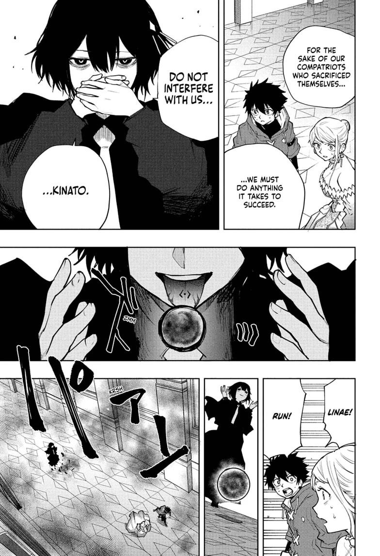 Kaigeki no Kinato Chapter 26 page 9 - 