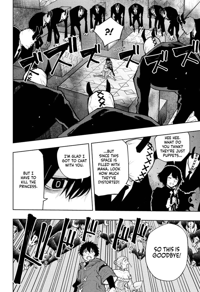Kaigeki no Kinato Chapter 27 page 4 - 