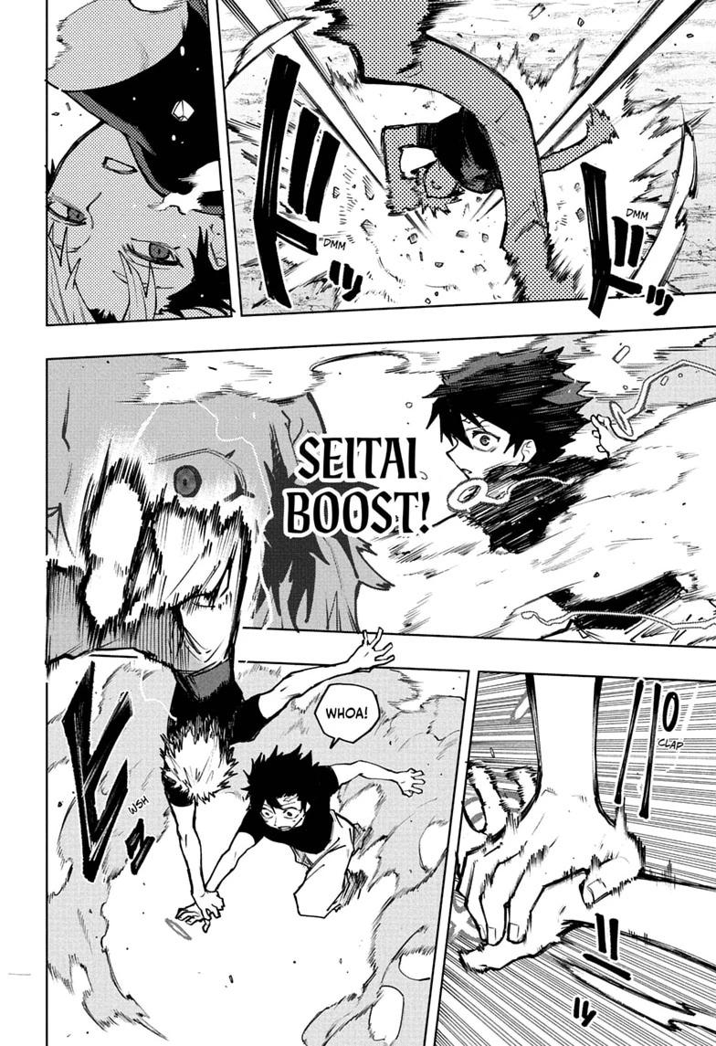 Kaigeki no Kinato Chapter 28 page 12 - 