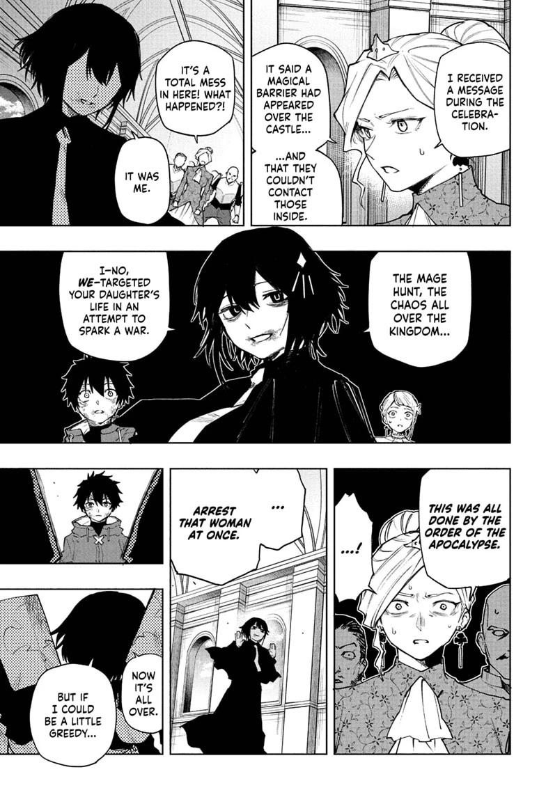 Kaigeki no Kinato Chapter 28 page 5 - 