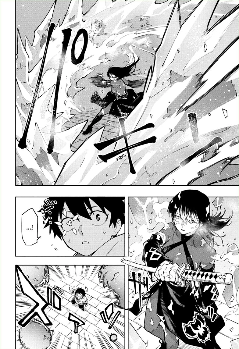 Kaigeki no Kinato Chapter 4 page 2 - 