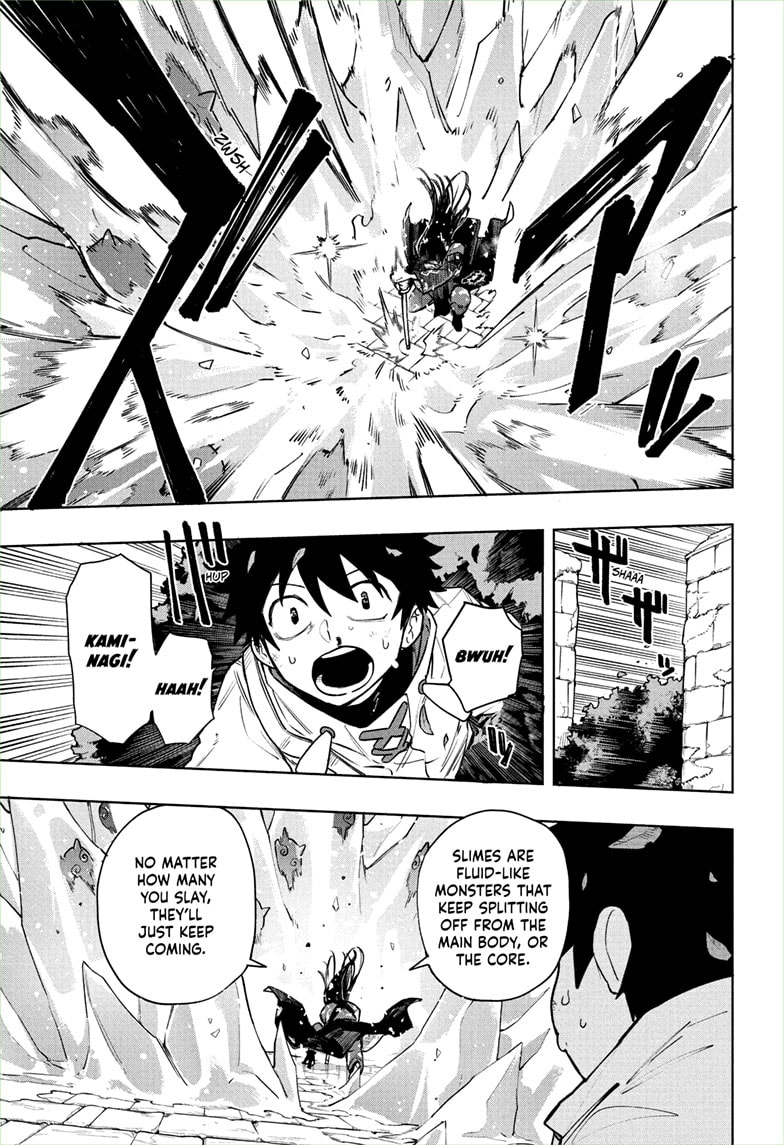 Kaigeki no Kinato Chapter 4 page 5 - 