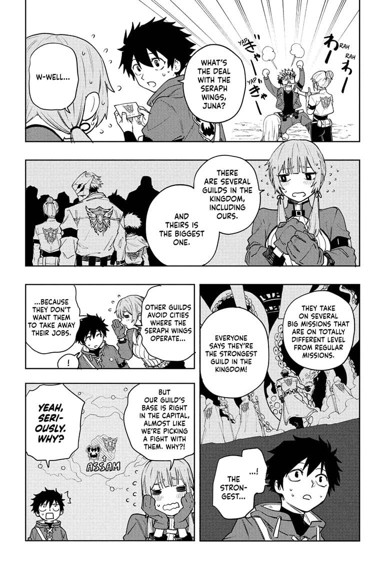 Kaigeki no Kinato Chapter 7 page 8 - 