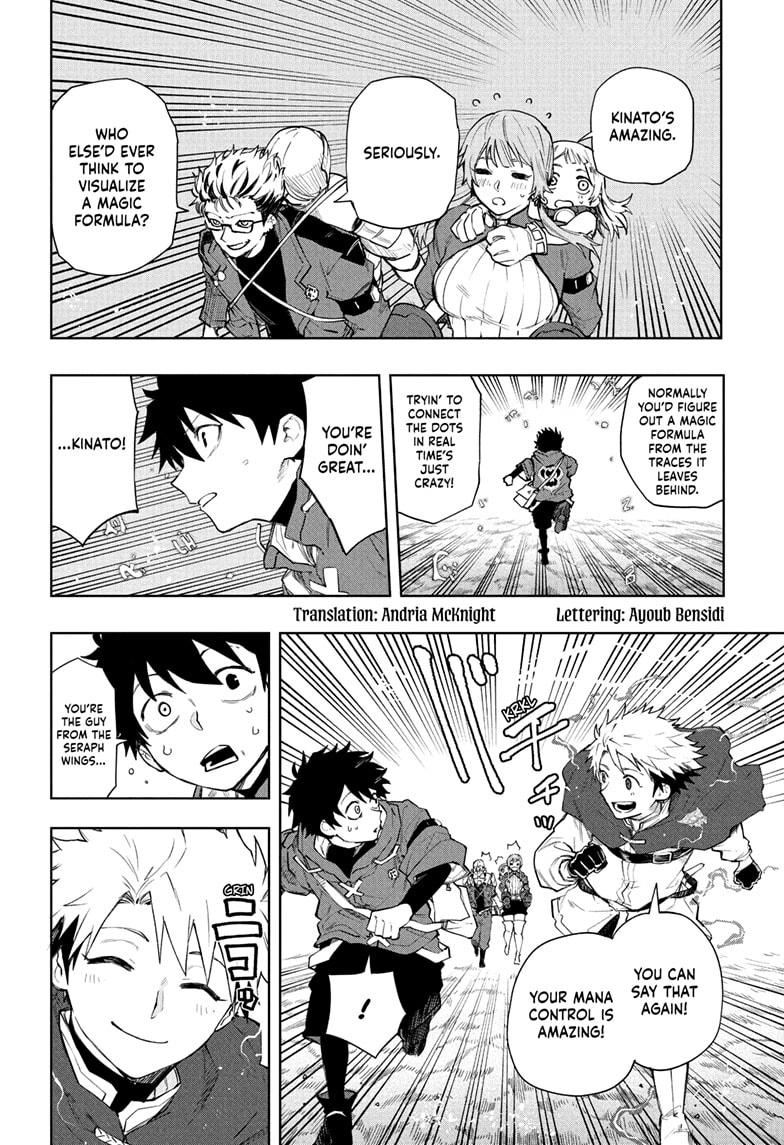 Kaigeki no Kinato Chapter 8 page 4 - 