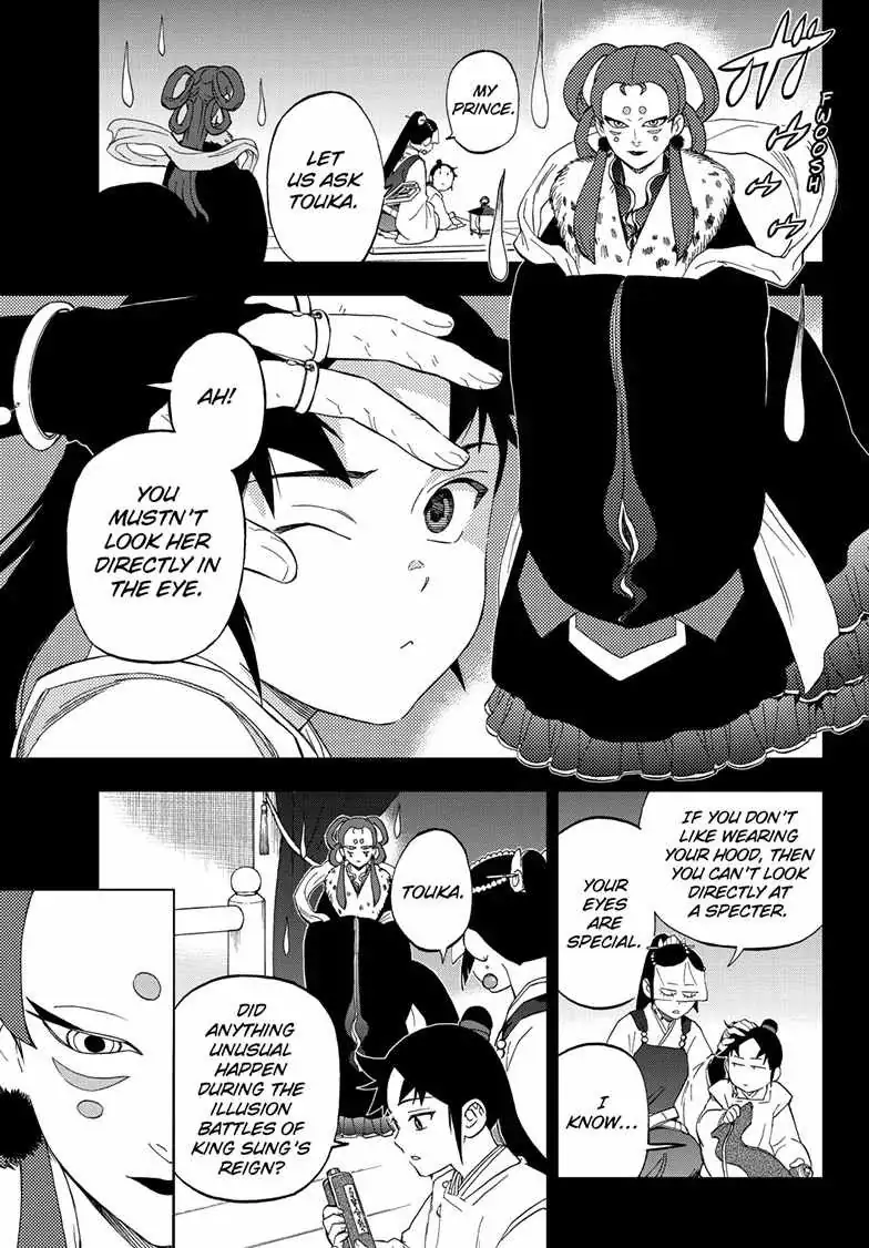 Read Kaihen no Mahoutsukai chapter 13 image 3 on Lezhin