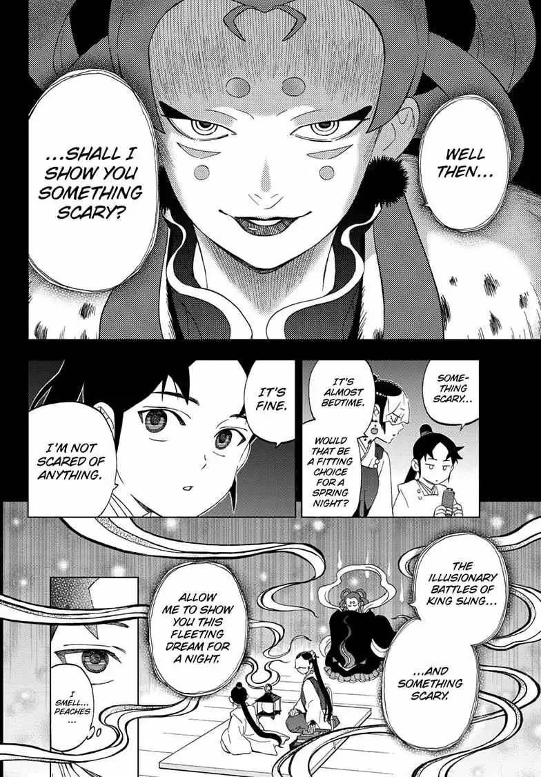 Read Kaihen no Mahoutsukai chapter 13 image 4 on Lezhin
