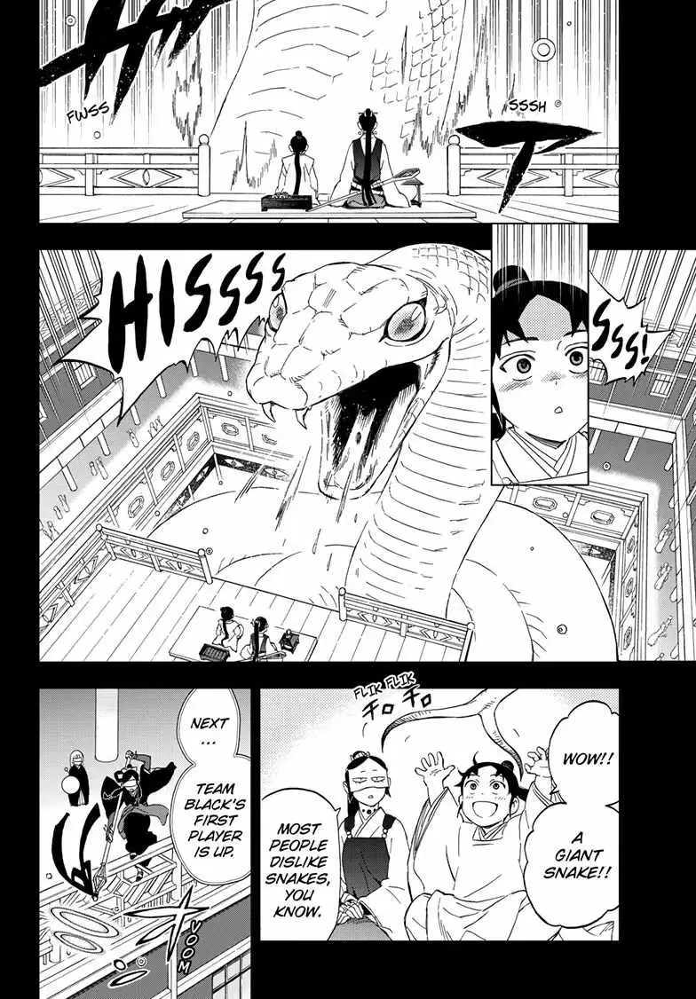 Read Kaihen no Mahoutsukai chapter 13 image 6 on Lezhin