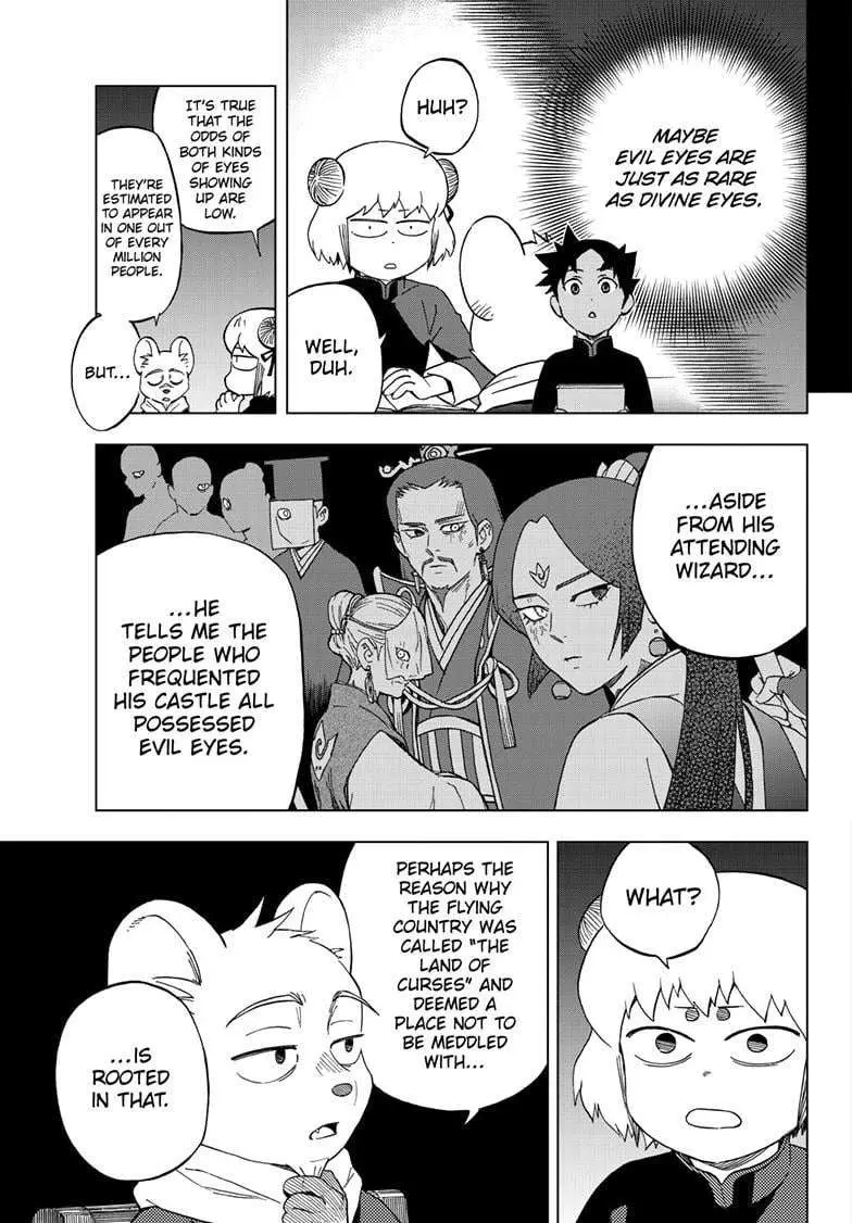 Read Kaihen no Mahoutsukai chapter 16 image 6 on Lezhin