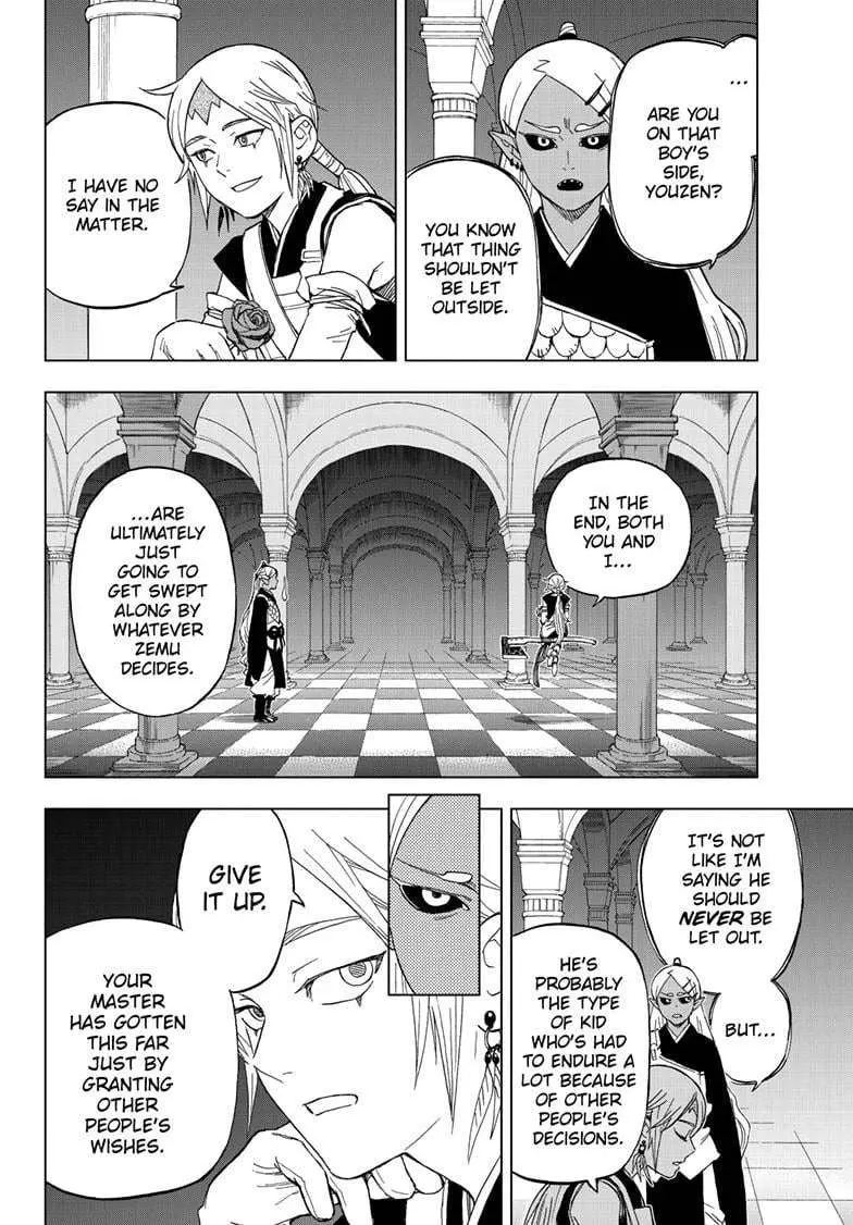 Read Kaihen no Mahoutsukai chapter 18 image 13 on Lezhin
