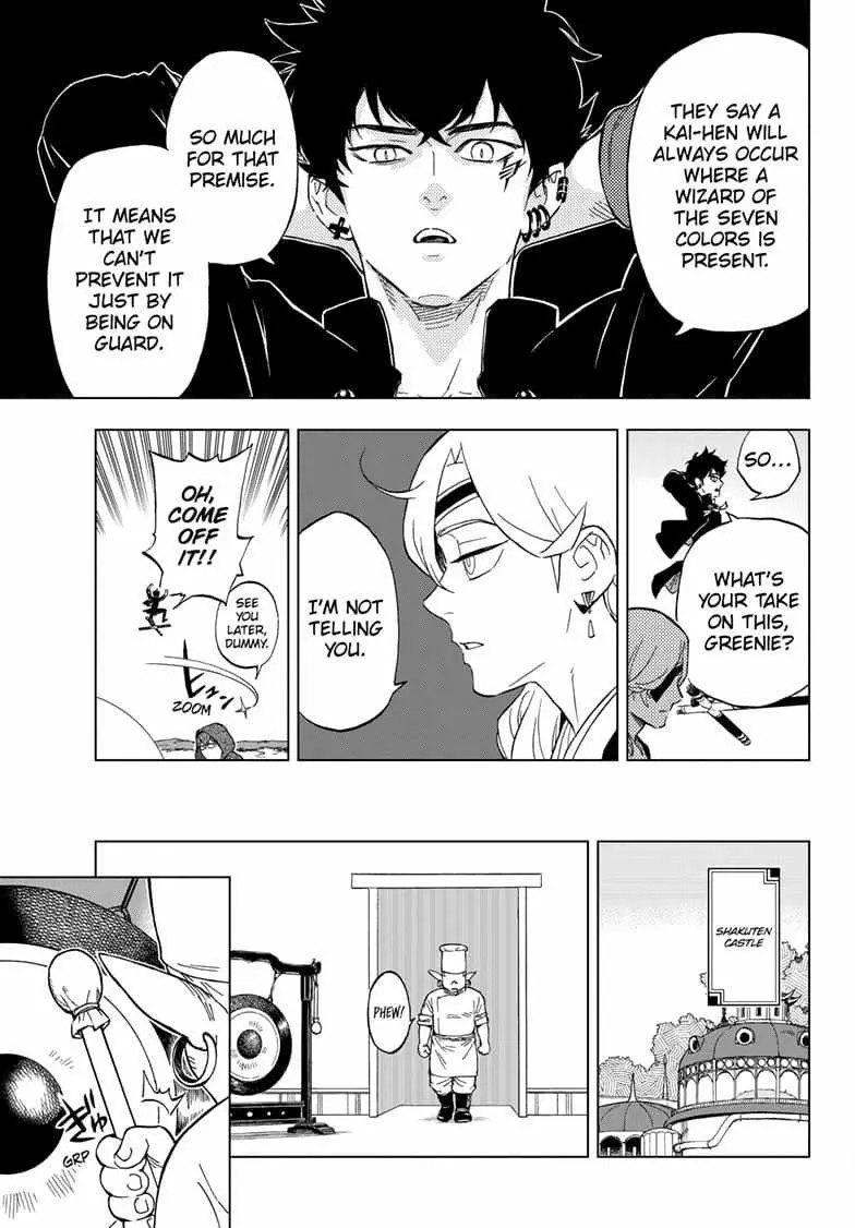 Read Kaihen no Mahoutsukai chapter 2 image 26 on Lezhin