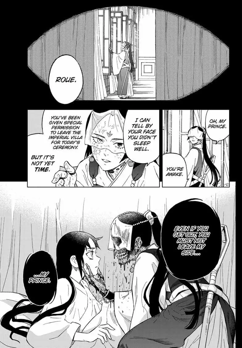 Read Kaihen no Mahoutsukai chapter 2 image 3 on Lezhin