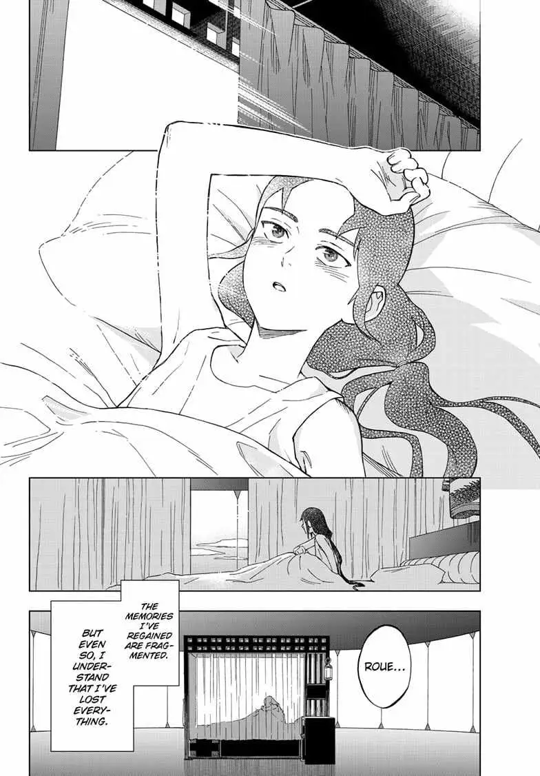 Read Kaihen no Mahoutsukai chapter 2 image 4 on Lezhin