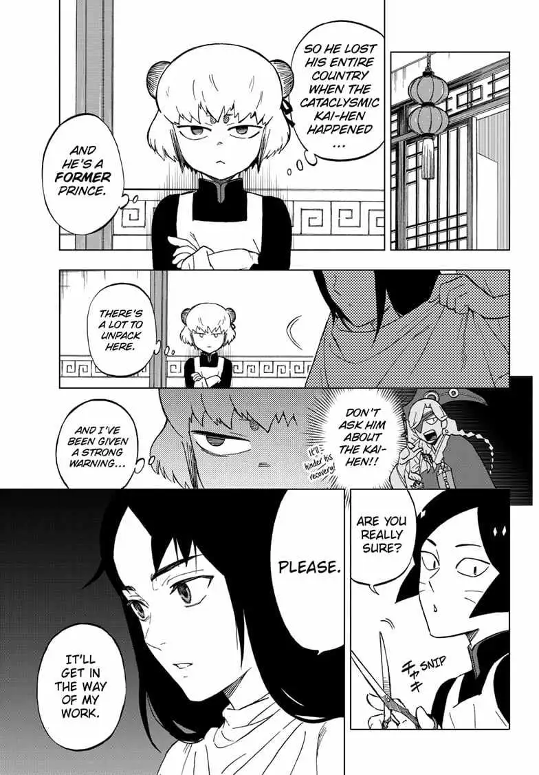 Read Kaihen no Mahoutsukai chapter 2 image 5 on Lezhin