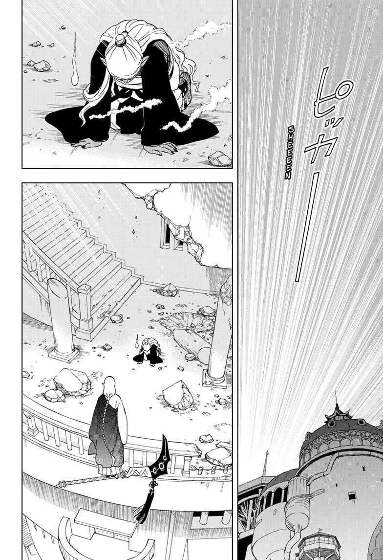 Read Kaihen no Mahoutsukai chapter 20 image 11 on Lezhin
