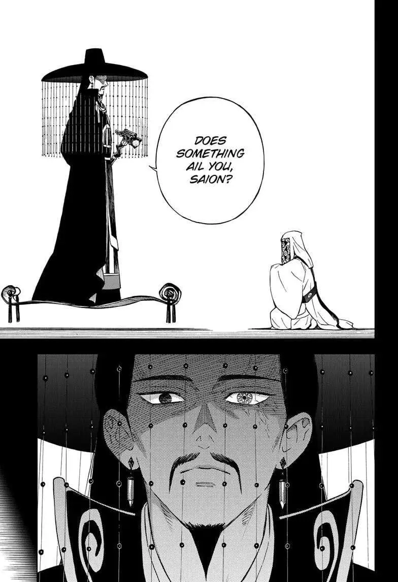 Read Kaihen no Mahoutsukai chapter 20 image 16 on Lezhin