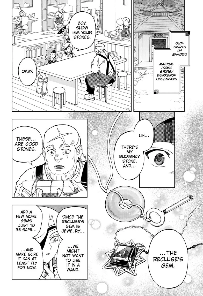 Read Kaihen no Mahoutsukai chapter 34 image 2 on Lezhin