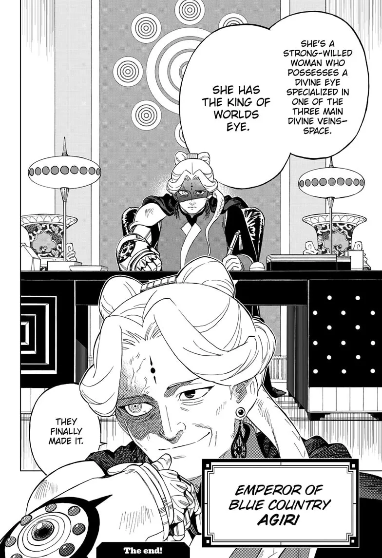 Read Kaihen no Mahoutsukai chapter 36 image 17 on Lezhin