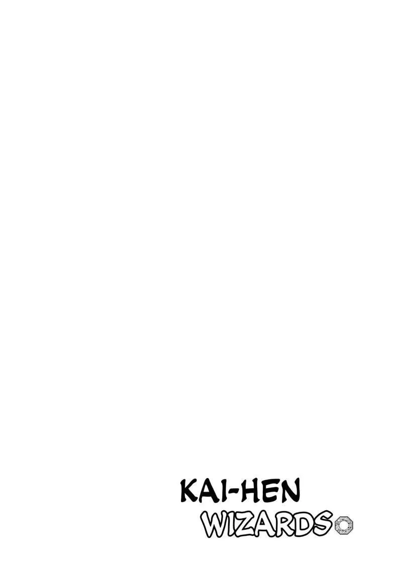 Read Kaihen no Mahoutsukai chapter 37 image 4 on Lezhin
