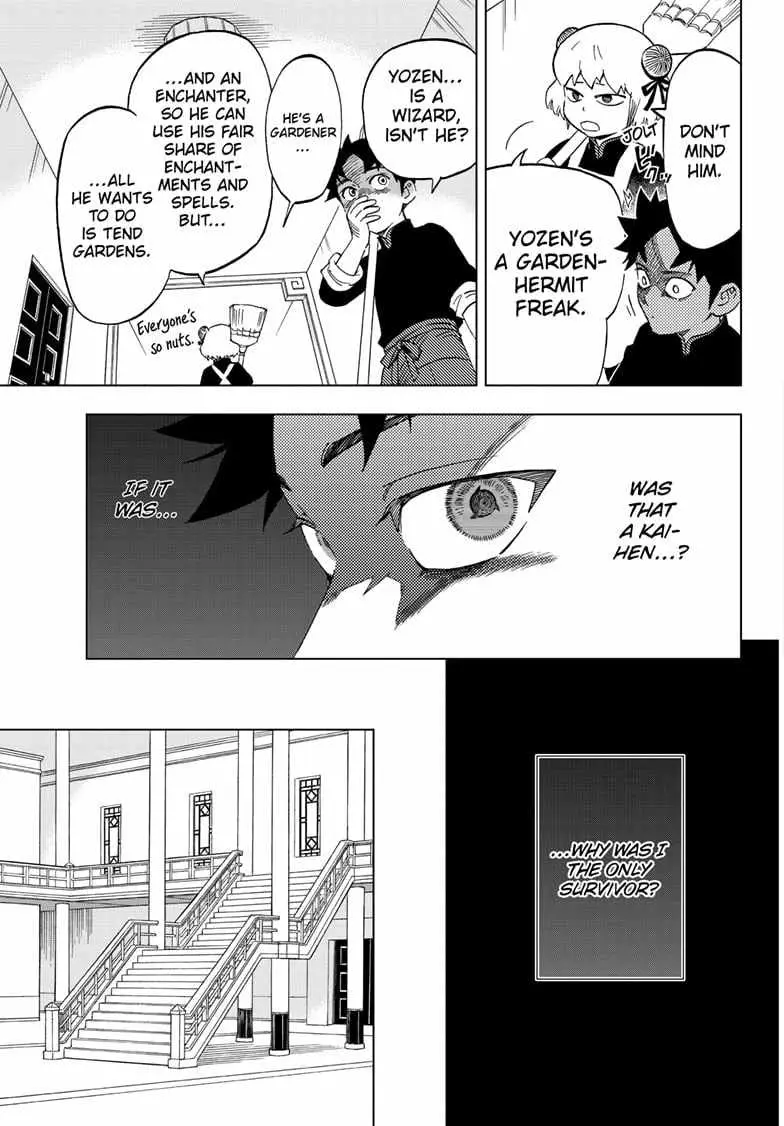 Read Kaihen no Mahoutsukai chapter 5 image 13 on Lezhin