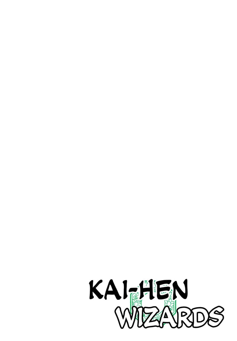 Kaihen no Mahoutsukai Chapter 1 page 3 - 