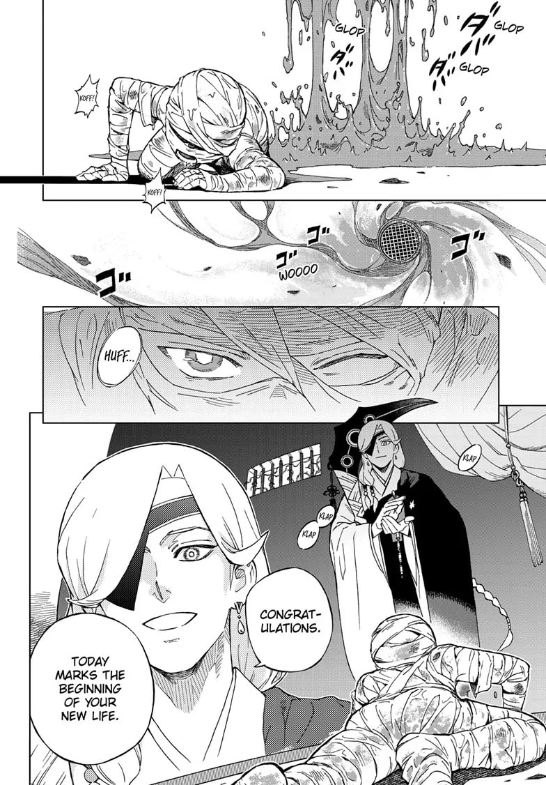 Kaihen no Mahoutsukai Chapter 1 page 5 - 