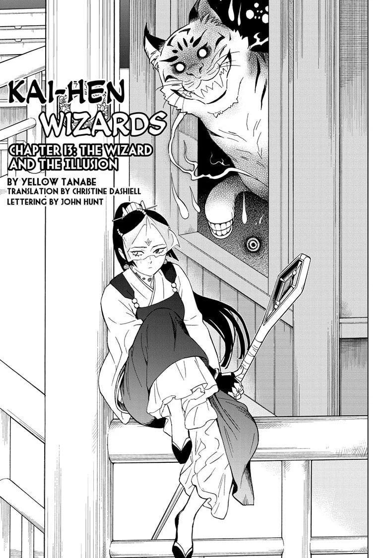 Kaihen no Mahoutsukai Chapter 13 page 2 - 