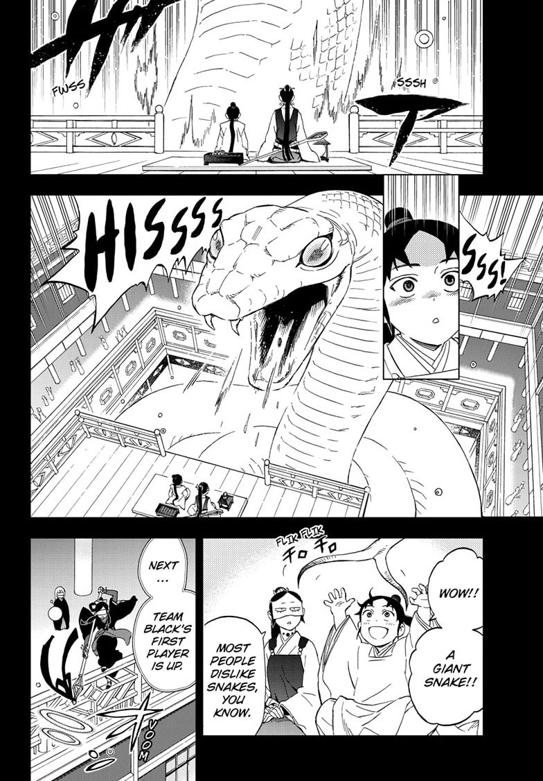 Kaihen no Mahoutsukai Chapter 13 page 7 - 
