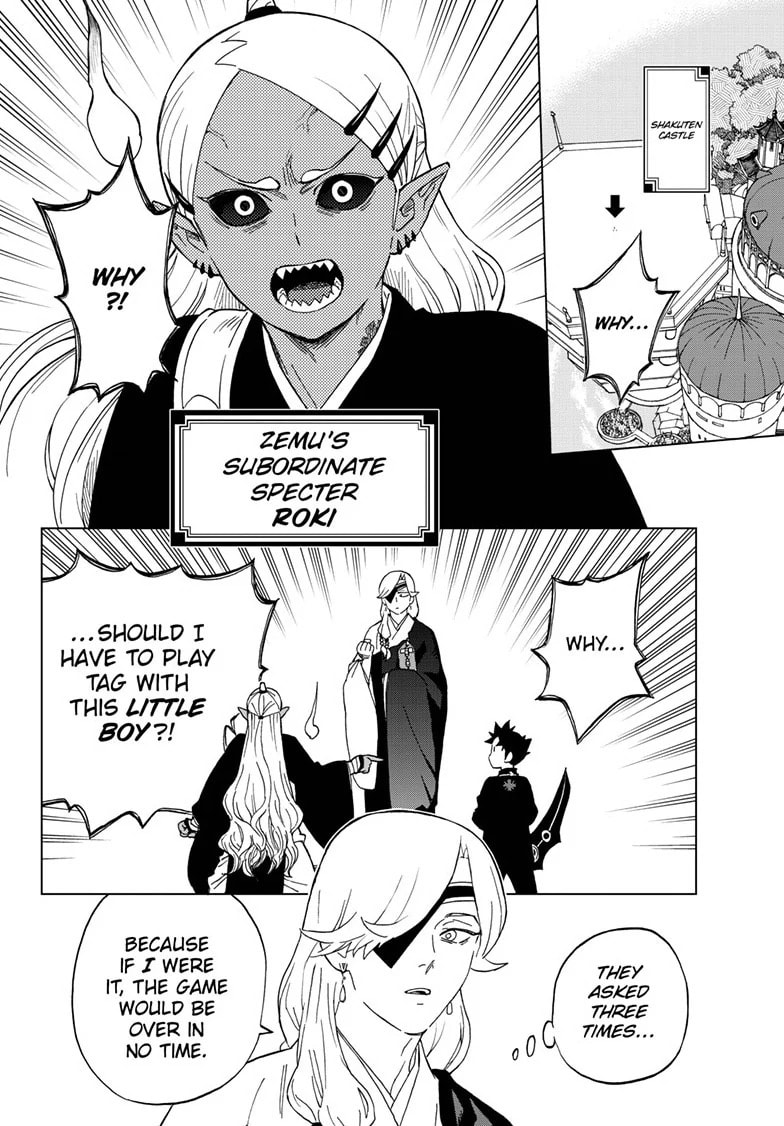 Kaihen no Mahoutsukai Chapter 17 page 4 - 