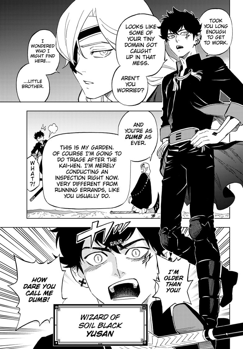 Kaihen no Mahoutsukai Chapter 2 page 22 - 