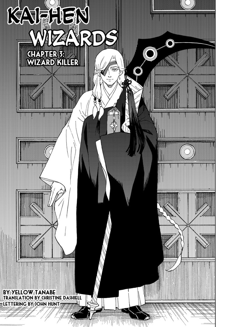 Kaihen no Mahoutsukai Chapter 3 page 1 - 