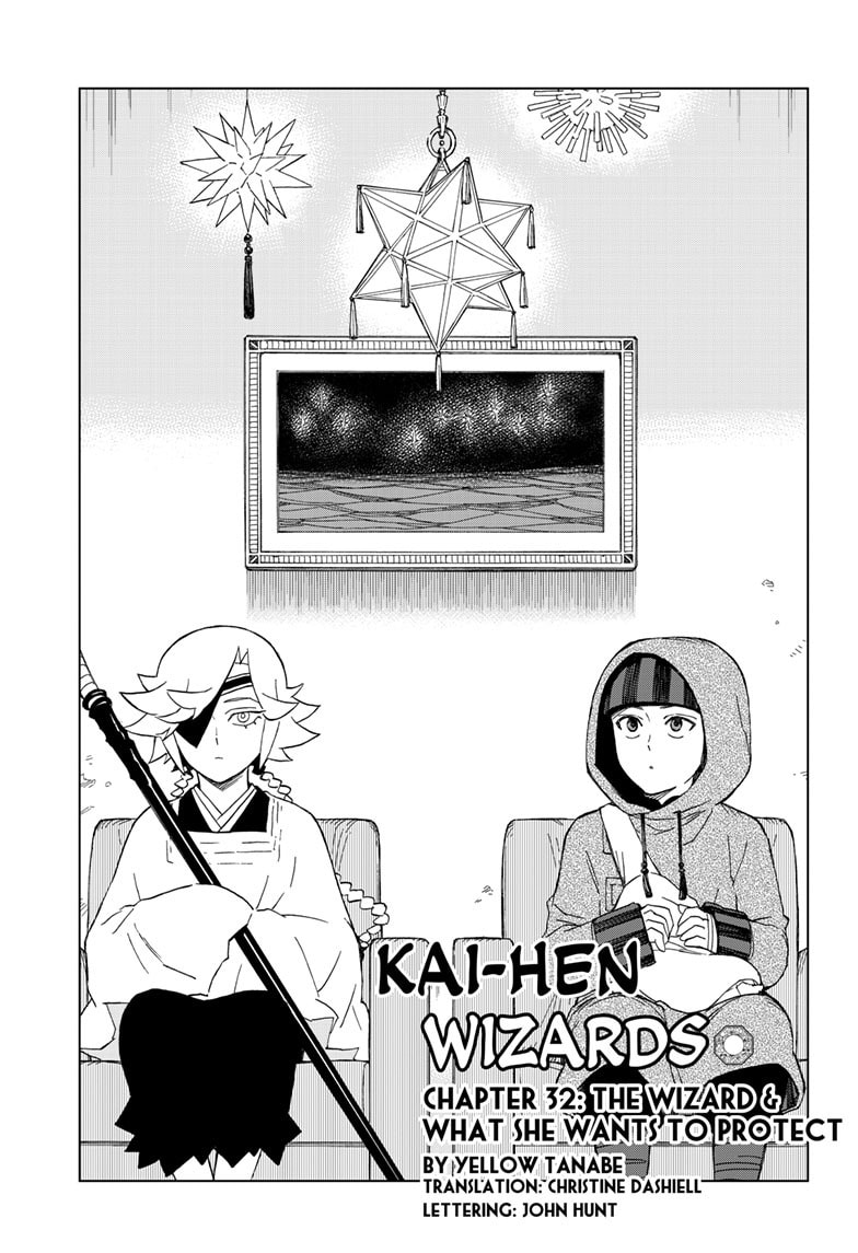 Kaihen no Mahoutsukai Chapter 32 page 1 - 