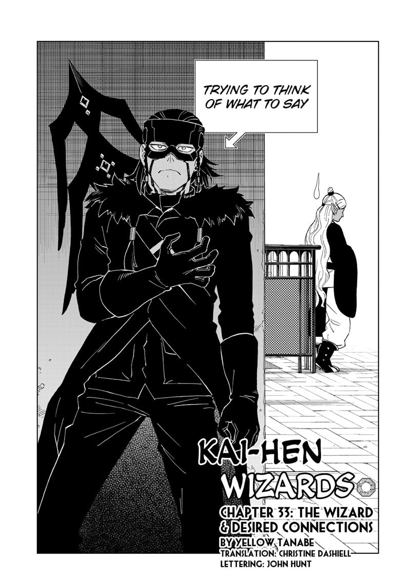 Kaihen no Mahoutsukai Chapter 33 page 1 - 