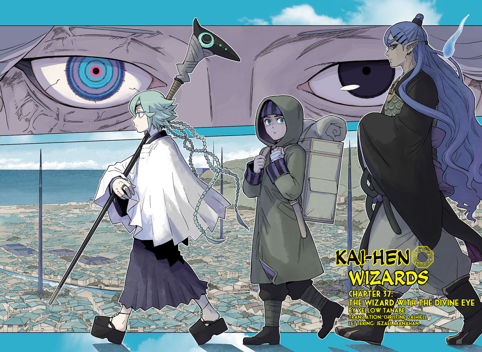 Kaihen no Mahoutsukai Chapter 37 page 3 - 