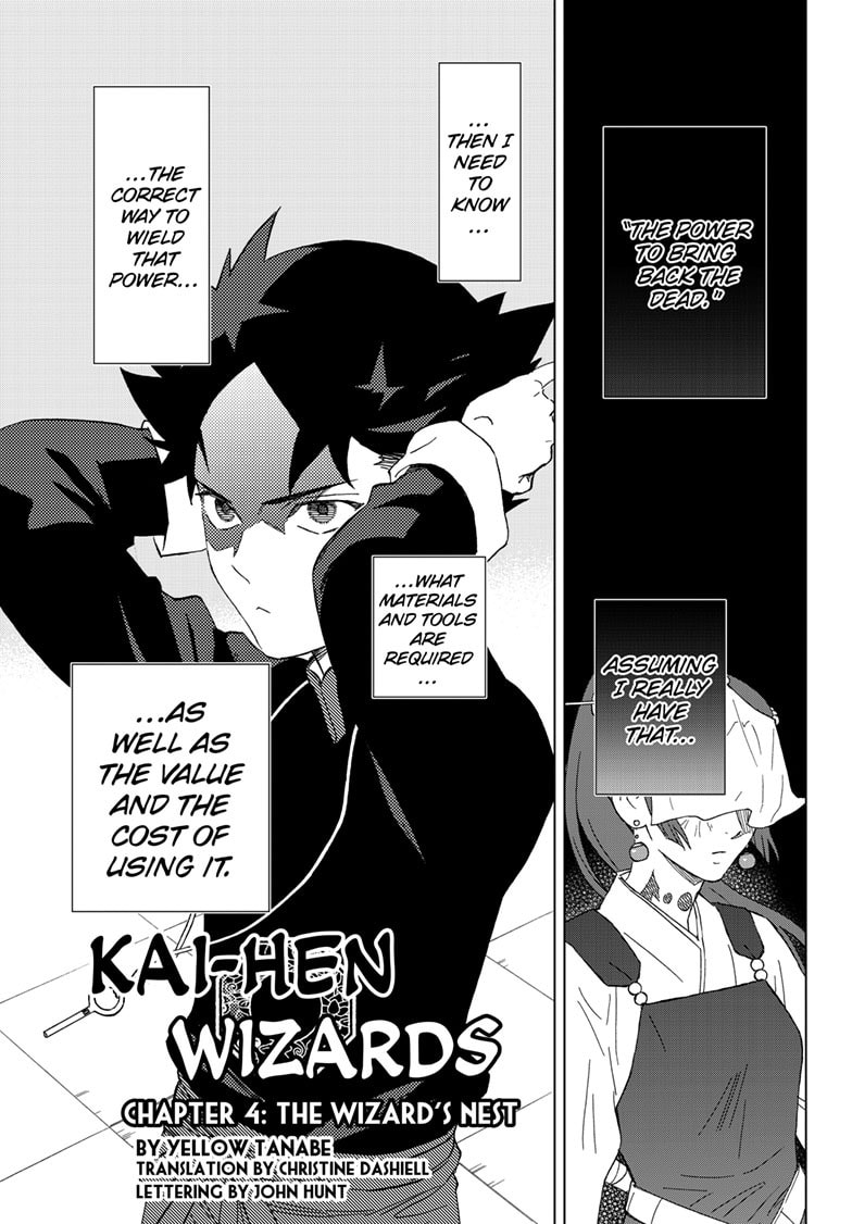 Kaihen no Mahoutsukai Chapter 4 page 1 - 