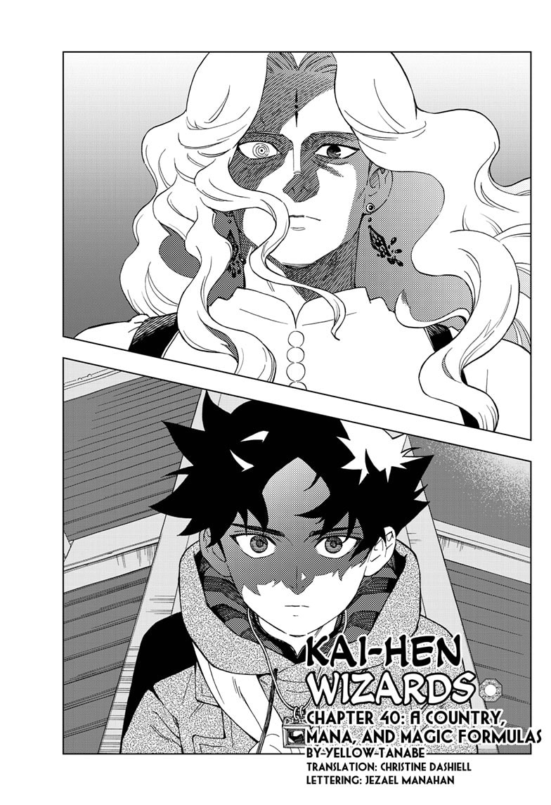 Kaihen no Mahoutsukai Chapter 40 page 1 - 