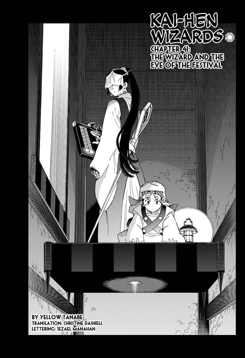 Kaihen no Mahoutsukai Chapter 41 page 1 - 
