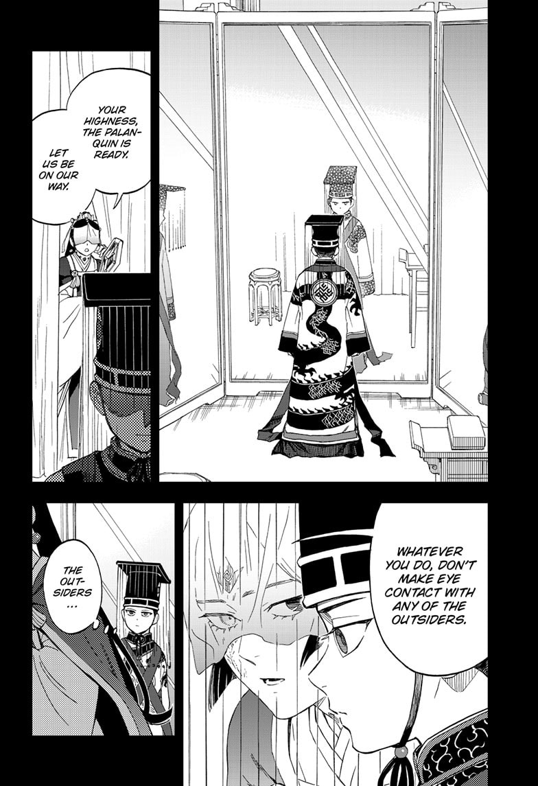 Kaihen no Mahoutsukai Chapter 43 page 3 - 