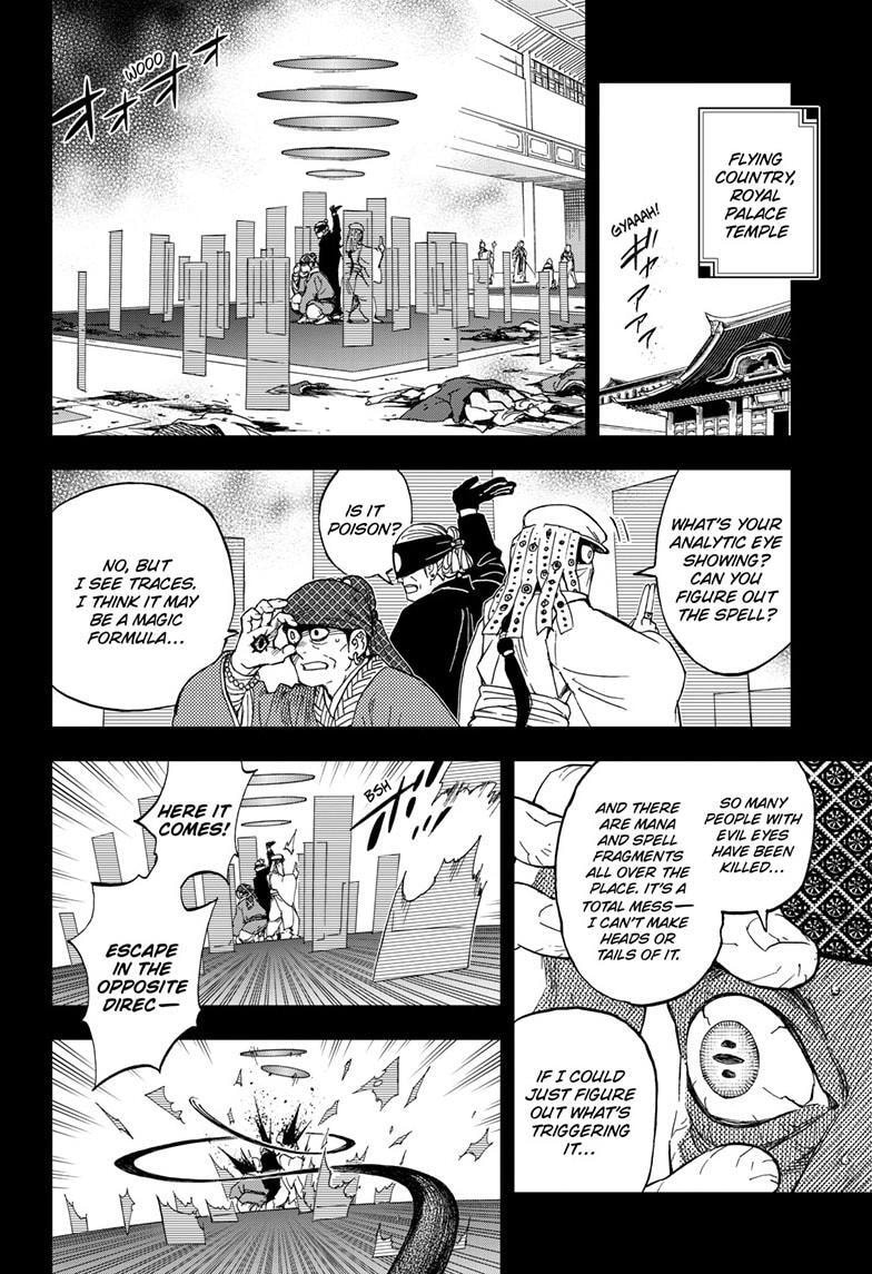 Kaihen no Mahoutsukai Chapter 44 page 3 - 